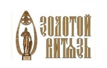 Кинофорум в Севастополе откроет Эмир Кустурица