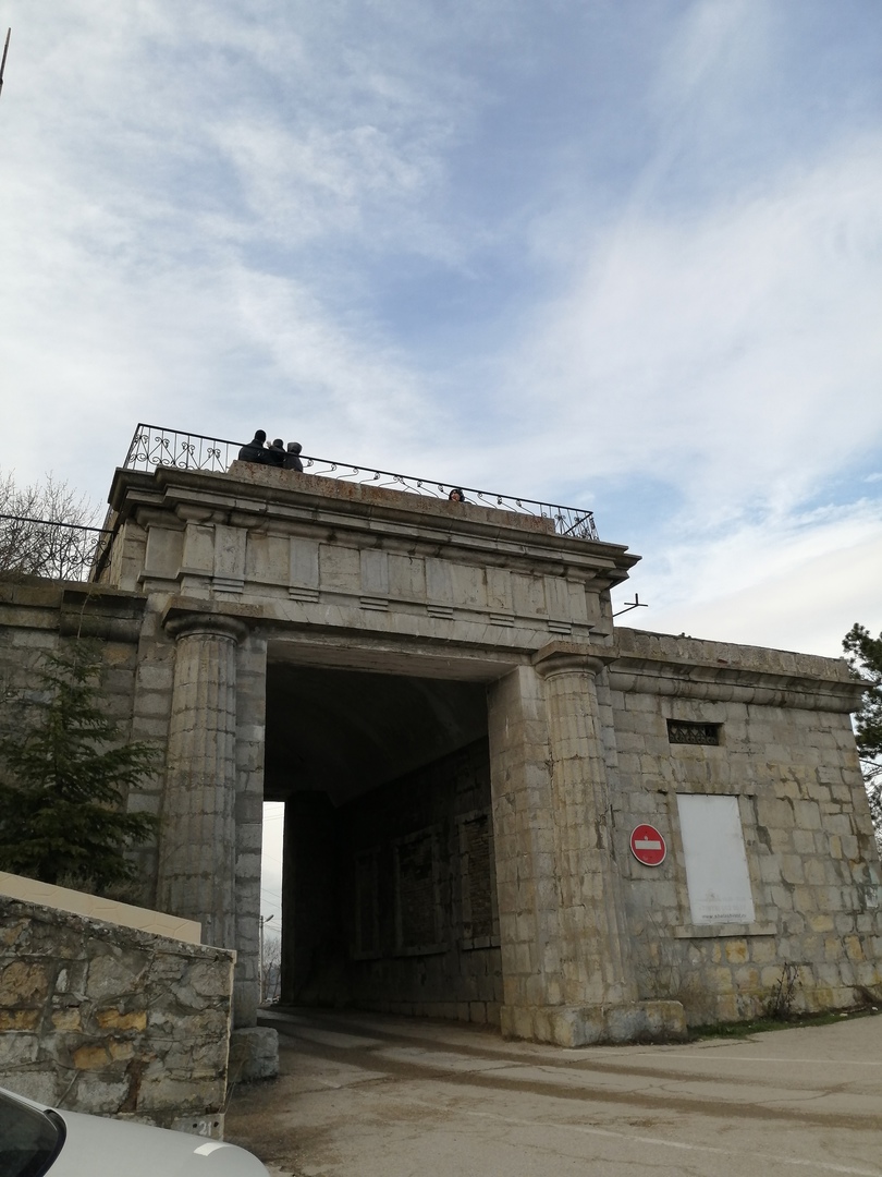 Байдарские ворота в Крыму 