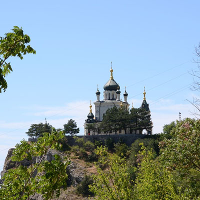 Отдых под Севастополем – Форосская церковь